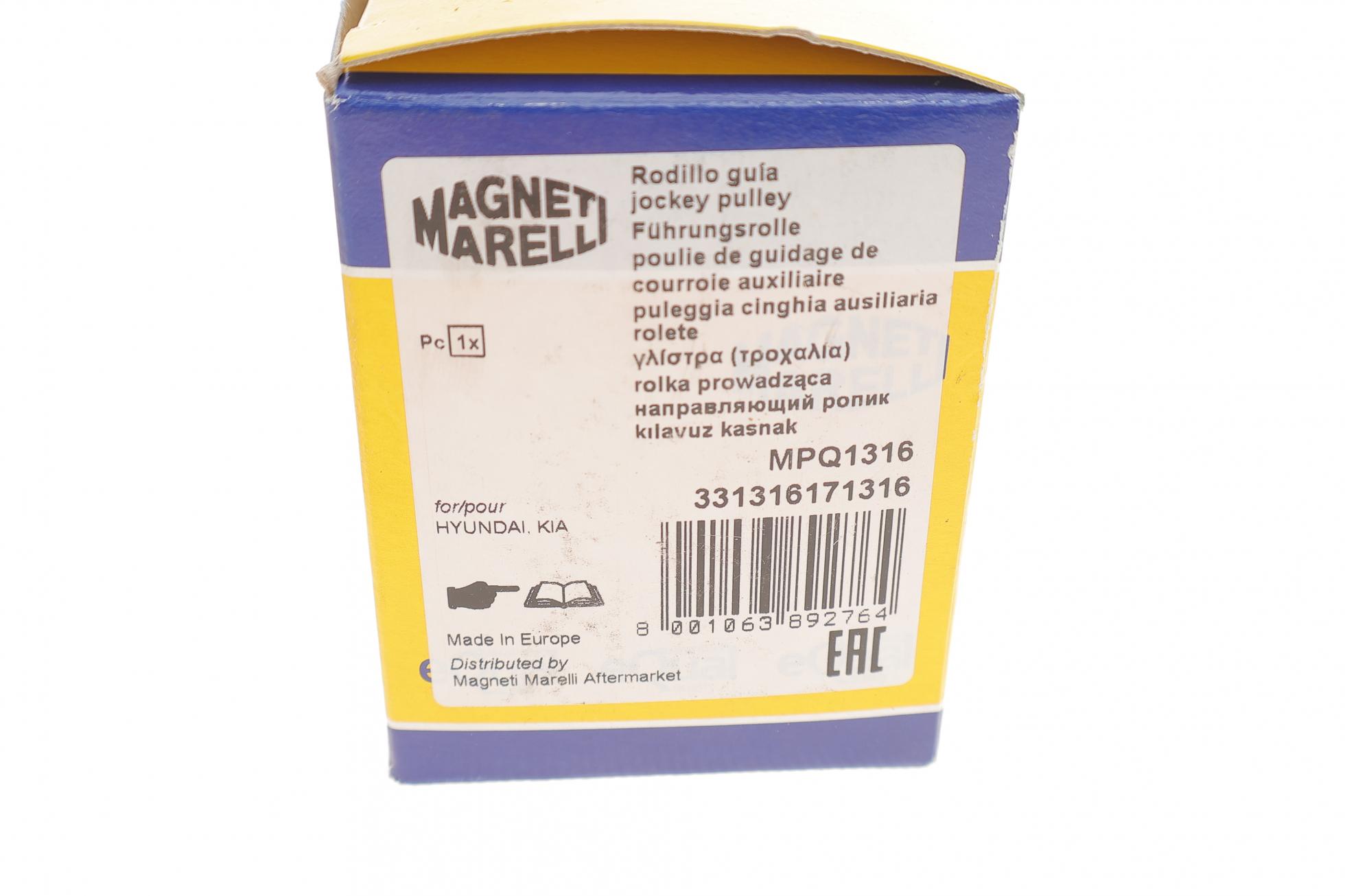 331316171316 MAGNETI MARELLI